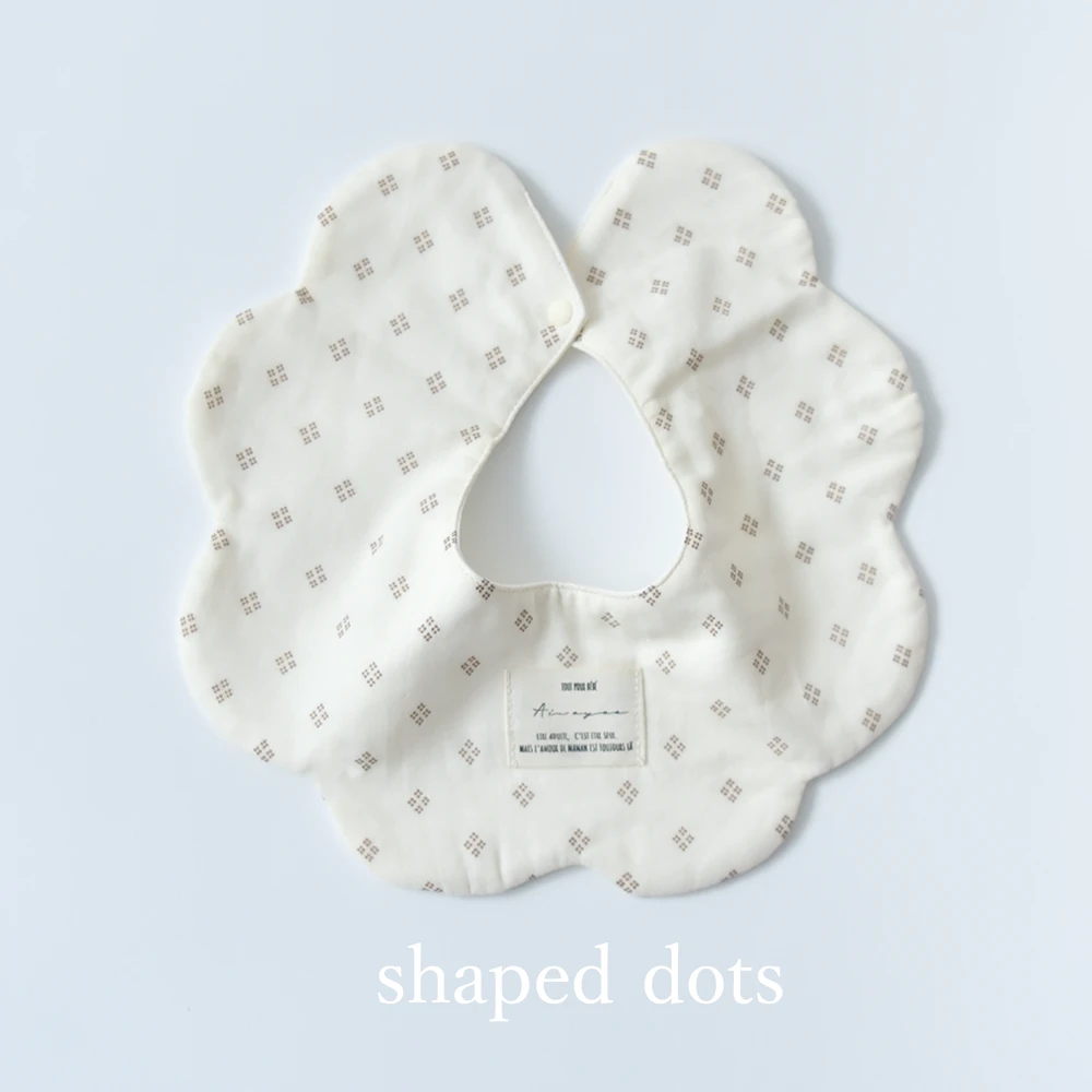 送料無料 ベビースタイ スタイ 防水 360 ガーゼ 4層ガーゼ 女の子 男の子 赤ちゃん 子供 よだれかけ よだれカバー お食事スタイ ビブ かわいい コットン 綿100％ 保育園 パールズ Pearls