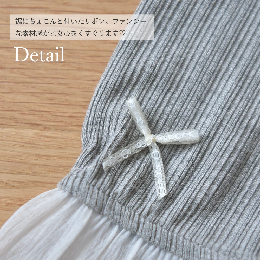 ベビー キッズ レギンス リブ ベビー服 キッズ服 子供服 女の子 赤ちゃん レース リボン ガーリー フォーマル 結婚式 誕生会 記念撮影 フォト 写真 初節句 保育園 幼稚園 春 夏 秋 冬 おしゃれ かわいい 可愛い Pearls パールズ