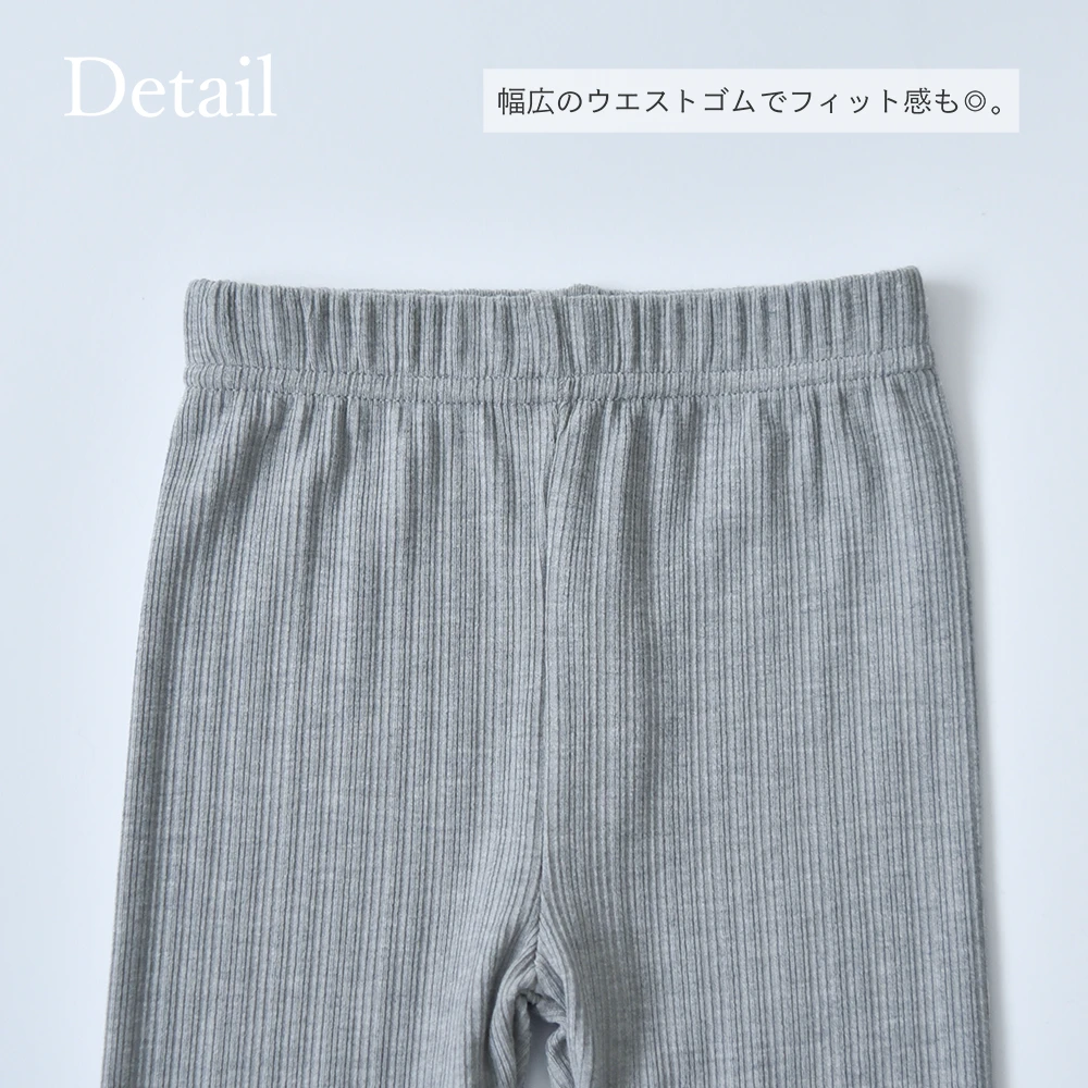 ベビー キッズ レギンス リブ ベビー服 キッズ服 子供服 女の子 赤ちゃん レース リボン ガーリー フォーマル 結婚式 誕生会 記念撮影 フォト 写真 初節句 保育園 幼稚園 春 夏 秋 冬 おしゃれ かわいい 可愛い Pearls パールズ