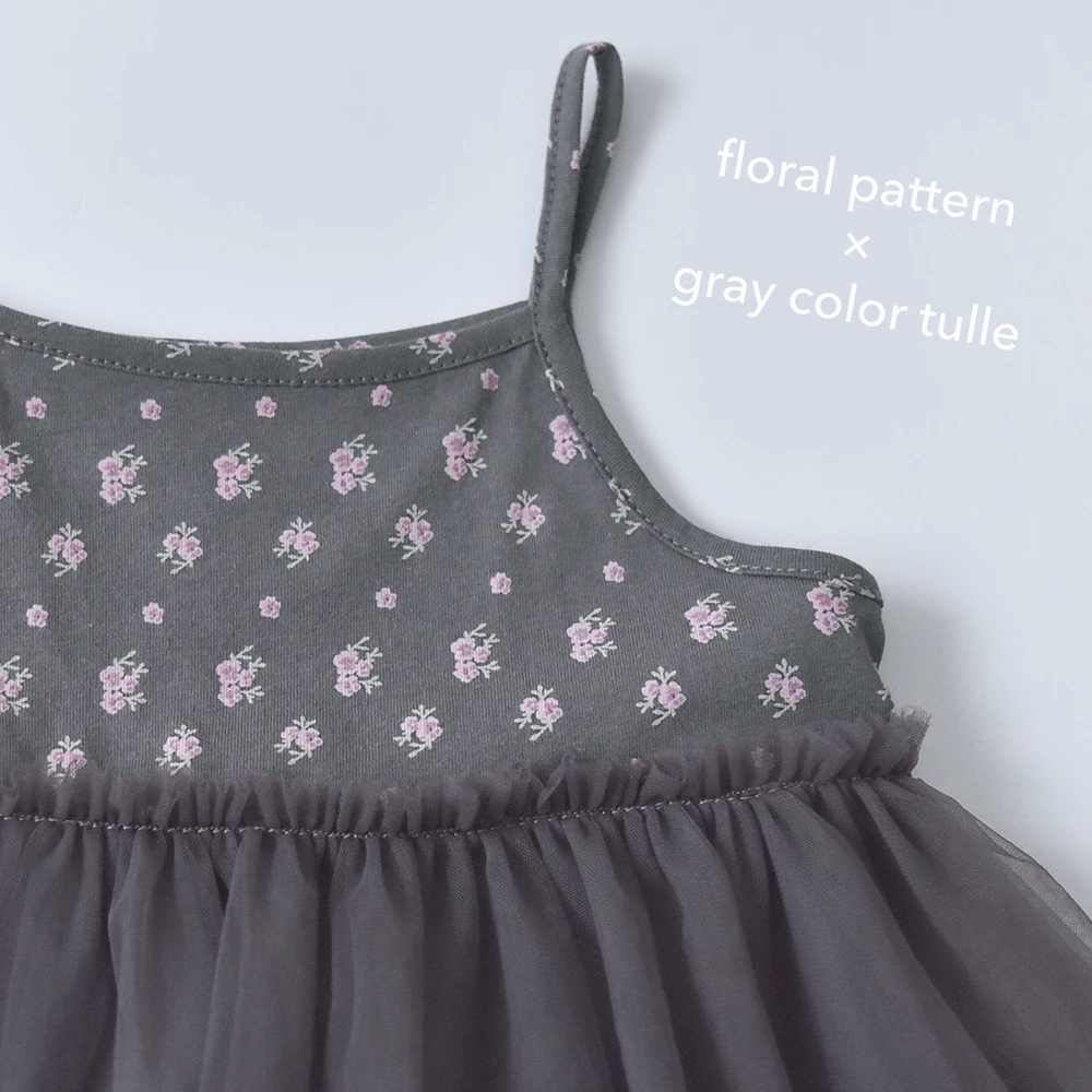 ベビー キッズ ワンピース キャミワンピース チュール ノースリーブ ベビー服 キッズ服 子供服 ガーリー 花柄 春夏秋 服 赤ちゃん 女の子 春 夏 秋 オシャレ おしゃれ かわいい 可愛い 73 80 90 Pearls パールズ