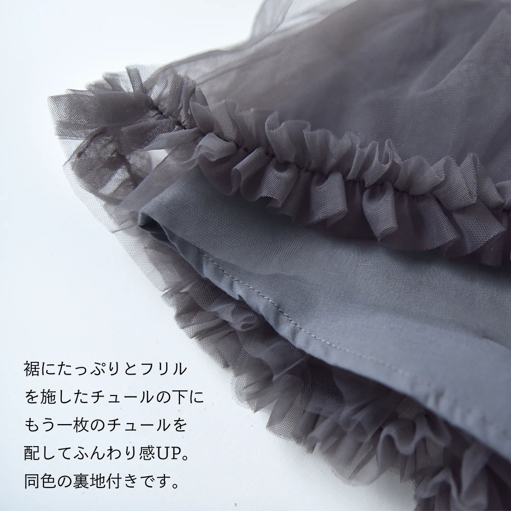 ベビー キッズ ワンピース キャミワンピース チュール ノースリーブ ベビー服 キッズ服 子供服 ガーリー 花柄 春夏秋 服 赤ちゃん 女の子 春 夏 秋 オシャレ おしゃれ かわいい 可愛い 73 80 90 Pearls パールズ