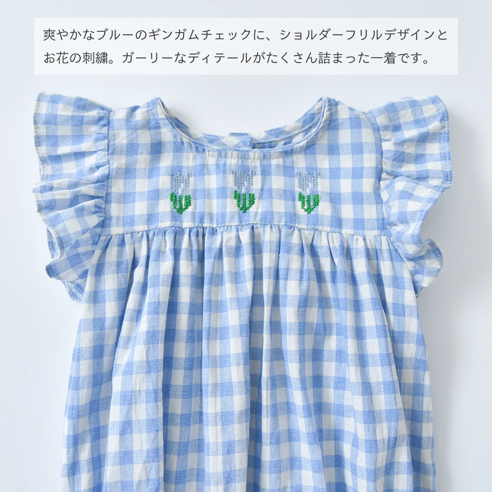 ベビー キッズ ロンパース ベビー服 キッズ服 子供服 チェック ギンガムチェック ショルダーフリル ガーゼ 春夏 服 赤ちゃん 女の子 春 夏 オシャレ おしゃれ かわいい 可愛い 66 73 Pearls パールズ