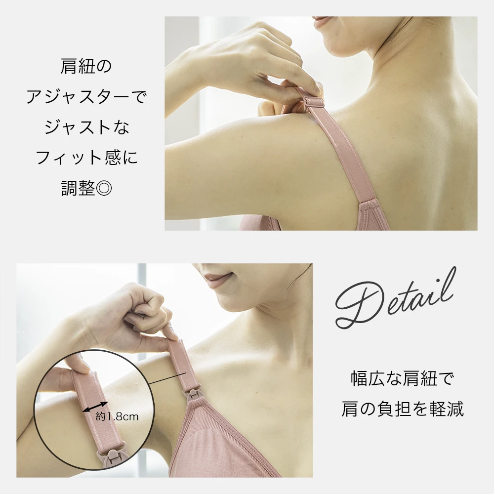 送料無料 授乳ブラ 大きい胸 ノーストレス ストレスフリー ホック 2WAY カシュクール ストラップオープン マタニティ ノンワイヤー 産前産後 育乳 美胸 美乳 マタニティブラ 授乳用 ブラジャー 垂れ防止 黒 ブラック グレー ピンク ベージュ パールズ Pearls