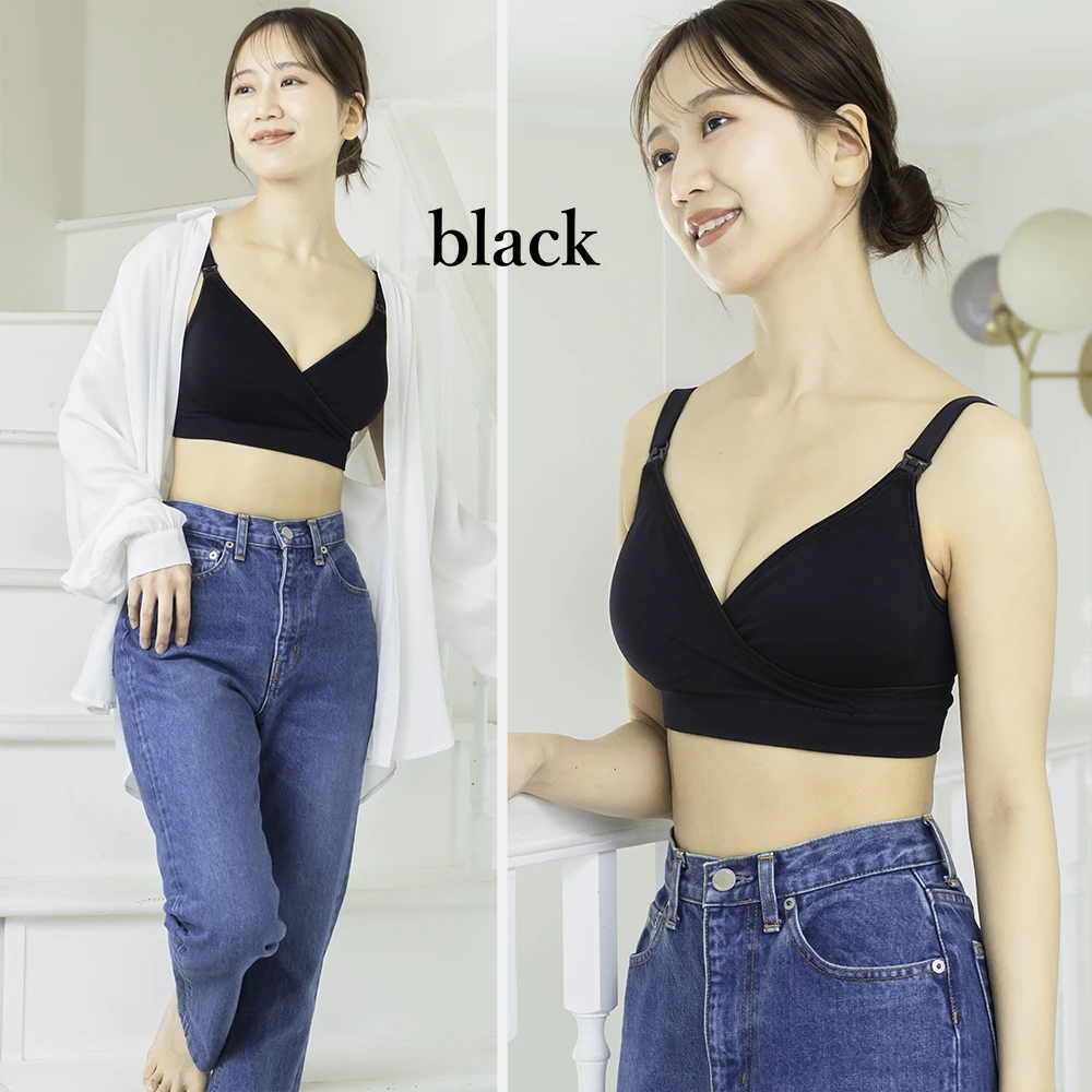 送料無料 授乳ブラ 大きい胸 ノーストレス ストレスフリー ホック 2WAY カシュクール ストラップオープン マタニティ ノンワイヤー 産前産後 育乳 美胸 美乳 マタニティブラ 授乳用 ブラジャー 垂れ防止 黒 ブラック グレー ピンク ベージュ パールズ Pearls