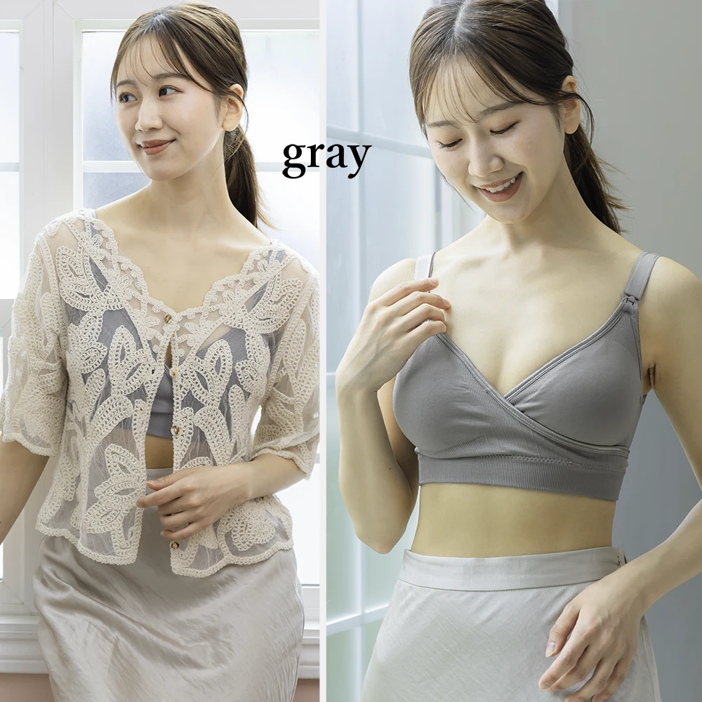 送料無料 授乳ブラ 大きい胸 ノーストレス ストレスフリー ホック 2WAY カシュクール ストラップオープン マタニティ ノンワイヤー 産前産後 育乳 美胸 美乳 マタニティブラ 授乳用 ブラジャー 垂れ防止 黒 ブラック グレー ピンク ベージュ パールズ Pearls