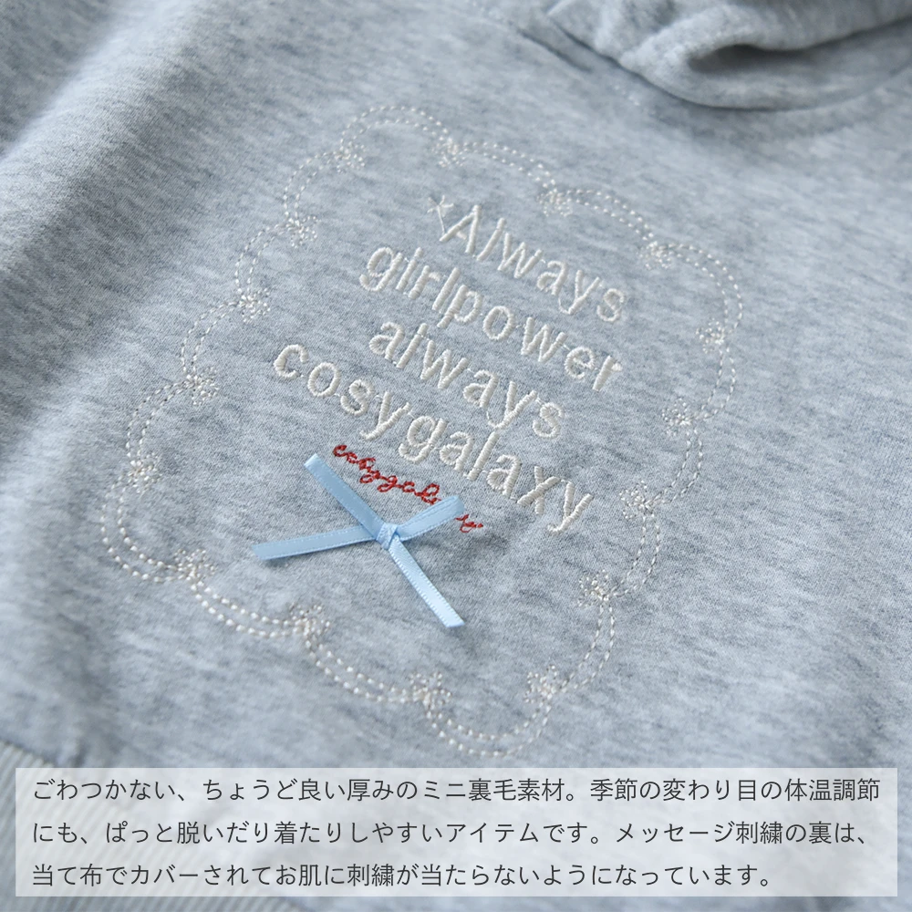 ベビー キッズ トップス フーディー レース ベビー服 キッズ服 上着 子供服 長袖 ガーリー 春秋冬 服 赤ちゃん 女の子 春 秋 冬 オシャレ おしゃれ かわいい 可愛い 73 80 90 100 Pearls パールズ