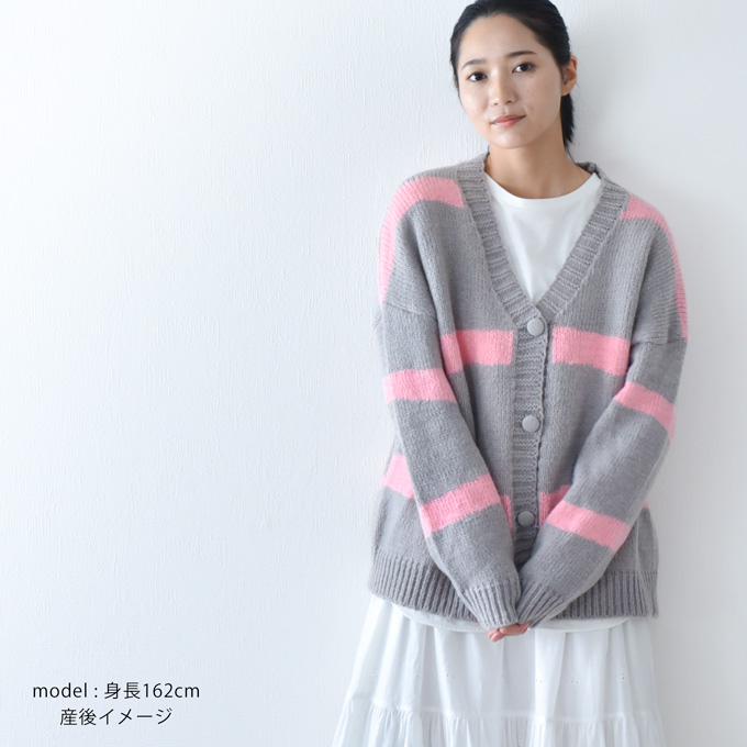 マタニティ 授乳服 ニット ボーダー カーディガン 授乳ロンT セット 秋冬 冬 暖か トップス 臨月 授乳 妊婦 妊婦服 産前 産後 おしゃれ 可愛い Pearls パールズ