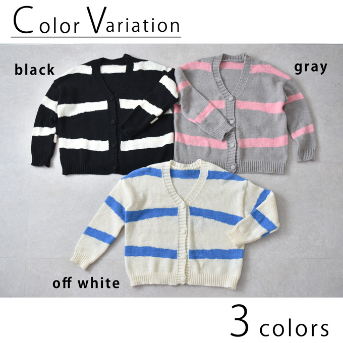 マタニティ 授乳服 ニット ボーダー カーディガン 授乳ロンT セット 秋冬 冬 暖か トップス 臨月 授乳 妊婦 妊婦服 産前 産後 おしゃれ 可愛い Pearls パールズ