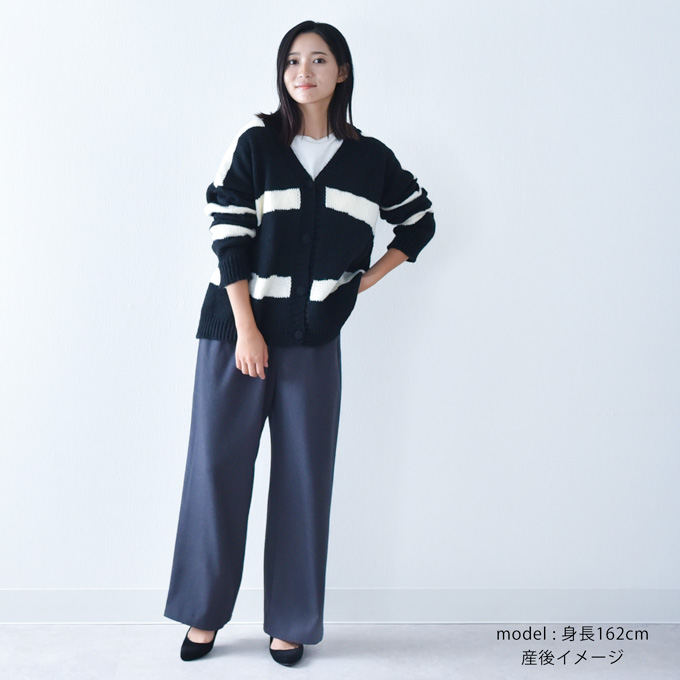 マタニティ 授乳服 ニット ボーダー カーディガン 授乳ロンT セット 秋冬 冬 暖か トップス 臨月 授乳 妊婦 妊婦服 産前 産後 おしゃれ 可愛い Pearls パールズ