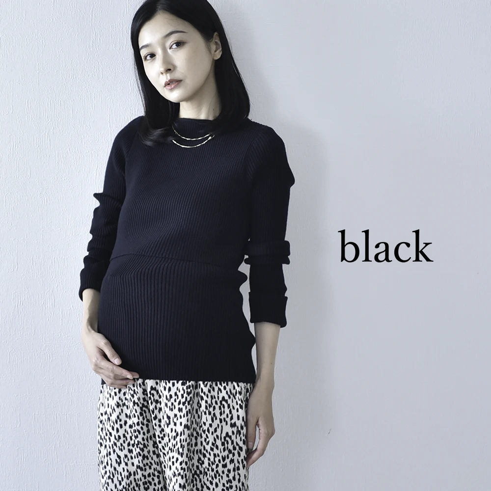 授乳服 マタニティ ボートネック トップス 冬 ニット リブ 暖かい 授乳口 マタニティウェア 授乳しやすい おしゃれ 可愛い 秋冬 妊婦服 授乳トップス ブラック ベージュ ブラウン グレー ブルー 黒 パールズ Pearls