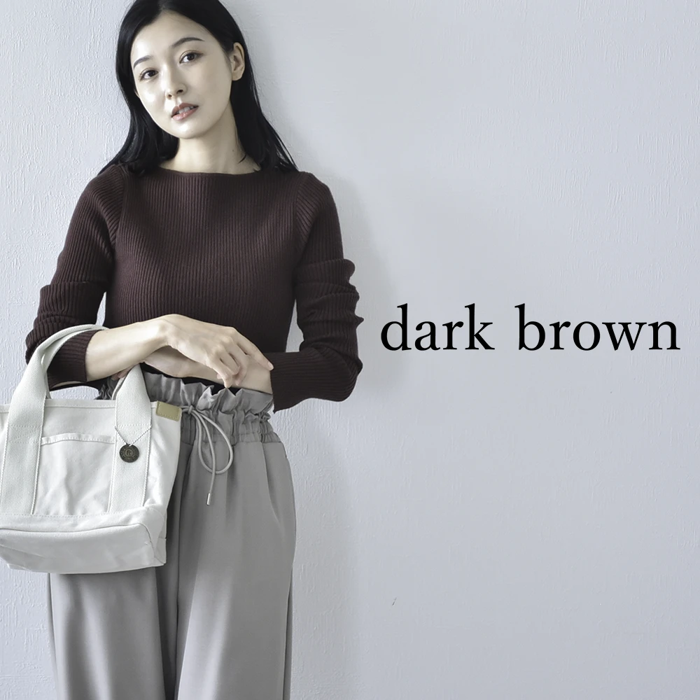 授乳服 マタニティ ボートネック トップス 冬 ニット リブ 暖かい 授乳口 マタニティウェア 授乳しやすい おしゃれ 可愛い 秋冬 妊婦服 授乳トップス ブラック ベージュ ブラウン グレー ブルー 黒 パールズ Pearls