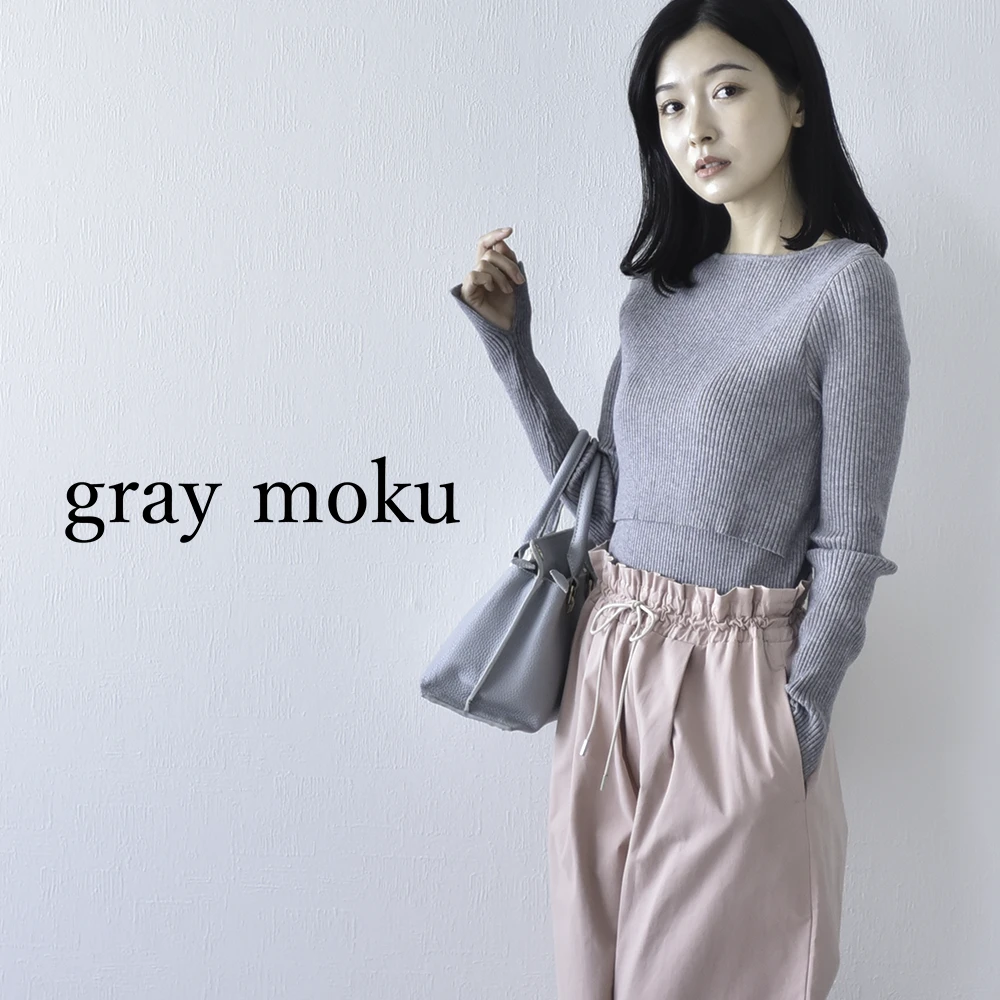 授乳服 マタニティ ボートネック トップス 冬 ニット リブ 暖かい 授乳口 マタニティウェア 授乳しやすい おしゃれ 可愛い 秋冬 妊婦服 授乳トップス ブラック ベージュ ブラウン グレー ブルー 黒 パールズ Pearls