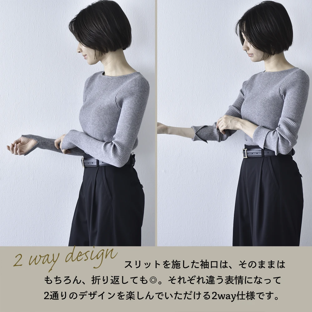 授乳服 マタニティ ボートネック トップス 冬 ニット リブ 暖かい 授乳口 マタニティウェア 授乳しやすい おしゃれ 可愛い 秋冬 妊婦服 授乳トップス ブラック ベージュ ブラウン グレー ブルー 黒 パールズ Pearls