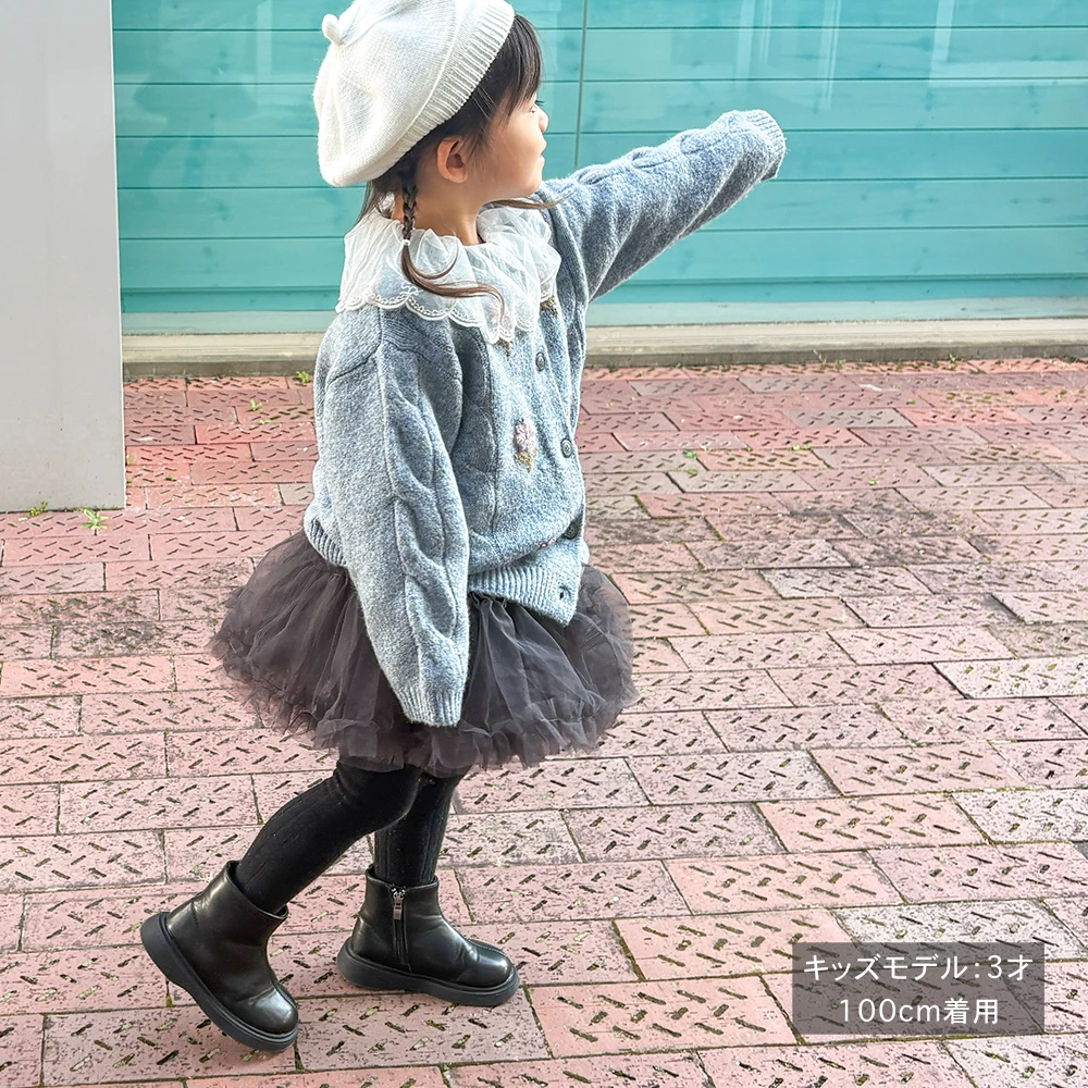 ベビー キッズ トップス ニットカーディガン 防寒 ガーリー ベビー服 キッズ服 上着 子供服 長袖 アウトウェア 秋冬 あったか 暖か 服 女の子 赤ちゃん 花 花刺繍 秋 冬 オシャレ おしゃれ かわいい 可愛い 73 80 90 100 Pearls パールズ