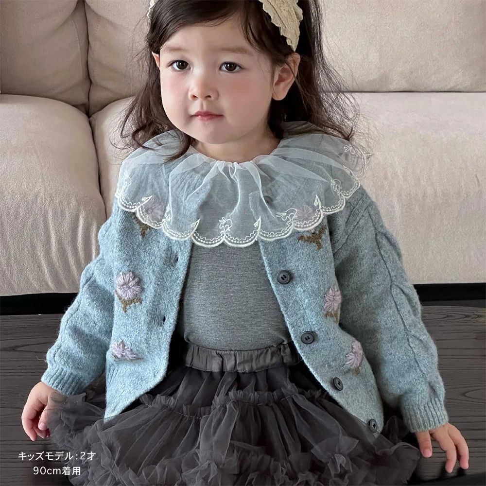ベビー キッズ トップス ニットカーディガン 防寒 ガーリー ベビー服 キッズ服 上着 子供服 長袖 アウトウェア 秋冬 あったか 暖か 服 女の子 赤ちゃん 花 花刺繍 秋 冬 オシャレ おしゃれ かわいい 可愛い 73 80 90 100 Pearls パールズ
