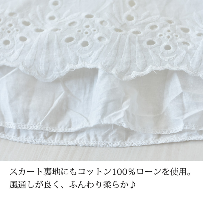 Pearls パールズ　マタニティ ワンピース ロング