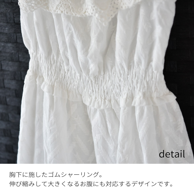 Pearls パールズ　マタニティ ワンピース ロング