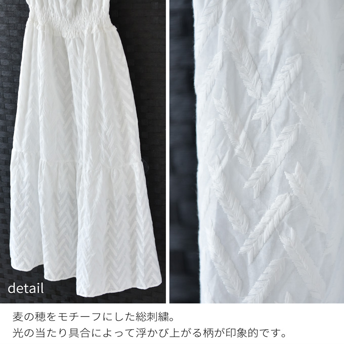 Pearls パールズ　マタニティ ワンピース ロング