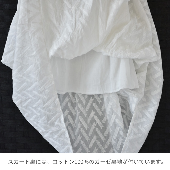 Pearls パールズ　マタニティ ワンピース ロング