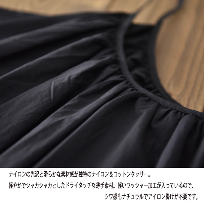 マタニティ ワンピース 夏 マキシ ロング キャミワンピ キャミソールワンピ 黒 ブラック パールズ Pearls