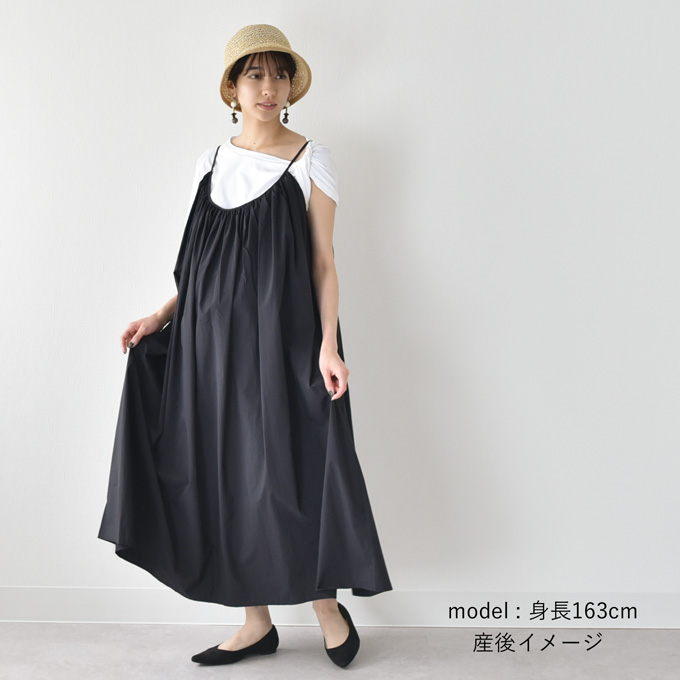 マタニティ ワンピース 夏 マキシ ロング キャミワンピ キャミソールワンピ 黒 ブラック パールズ Pearls