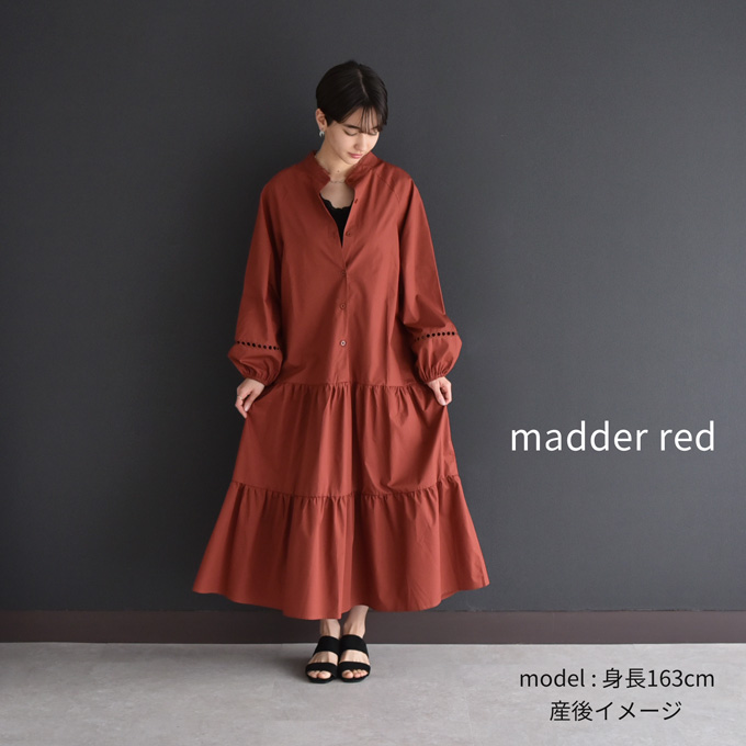 授乳服 マタニティ ティアード ワンピース シャツワンピース Pearls パールズ