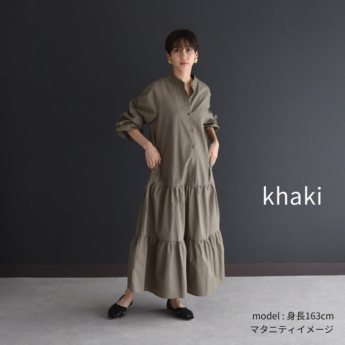 授乳服 マタニティ ティアード ワンピース シャツワンピース Pearls パールズ