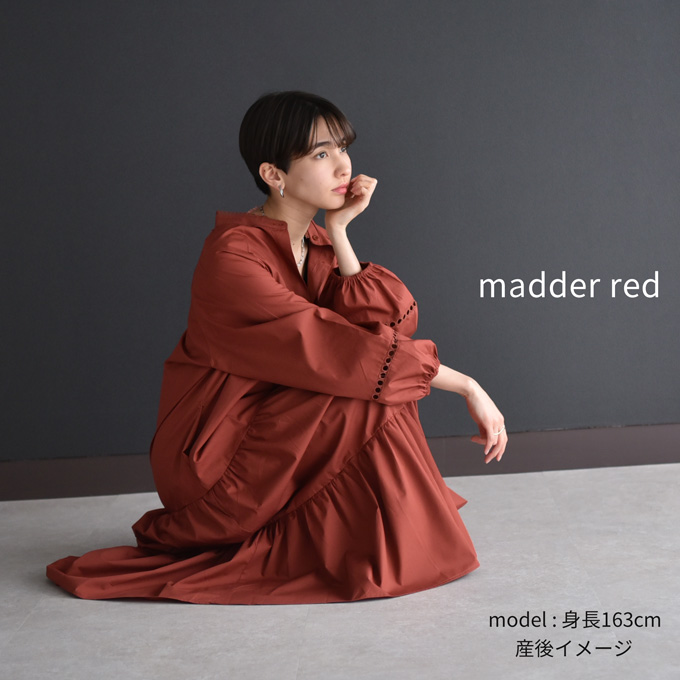 授乳服 マタニティ ティアード ワンピース シャツワンピース Pearls パールズ