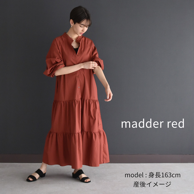 マタニティ 授乳服通販パールズ 前開きティアードワンピース