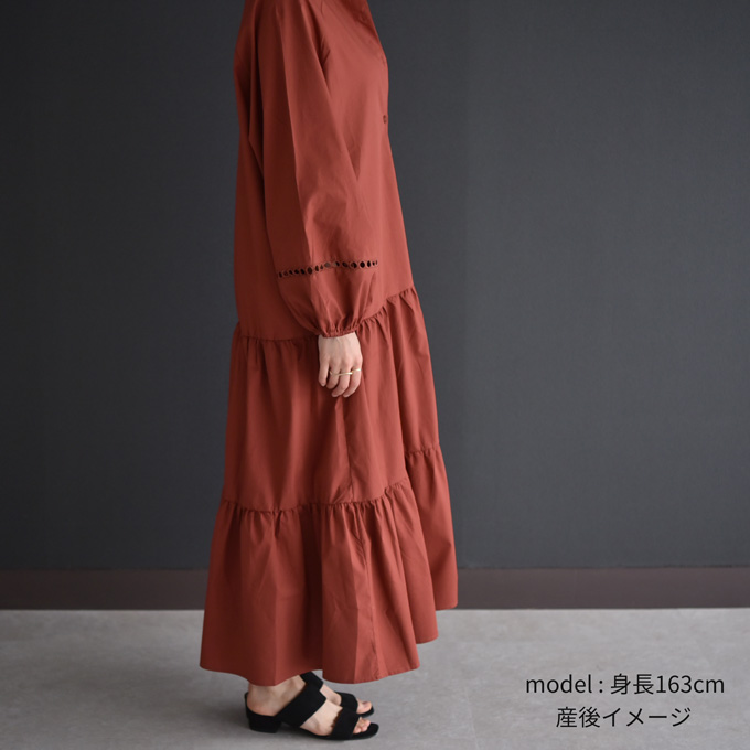 授乳服 マタニティ ティアード ワンピース シャツワンピース Pearls パールズ