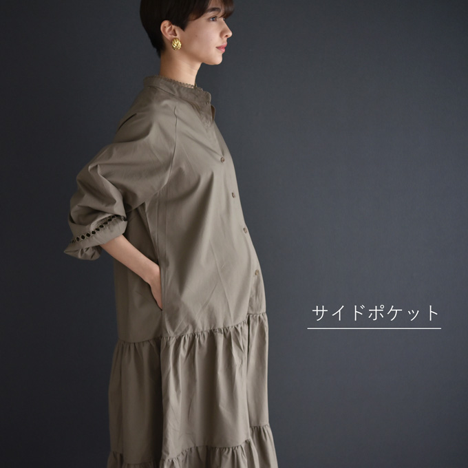 授乳服 マタニティ ティアード ワンピース シャツワンピース Pearls パールズ