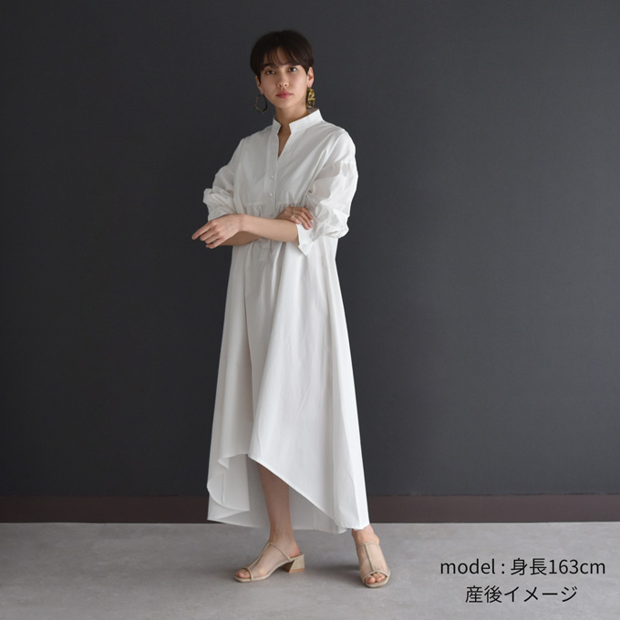 授乳服 マタニティ 白 シャツワンピース フレア マキシ Pearls パールズ