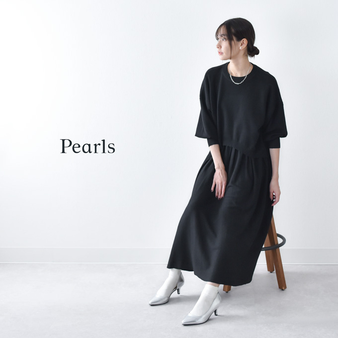 授乳服 マタニティ ニットワンピース フレア ロング 授乳口 授乳ケープ一体型 ボリューム袖 妊婦服 産前産後 冬 秋冬 春 パールズ Pearls