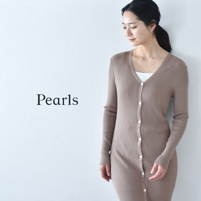 授乳服 マタニティ 春 冬 秋冬 ワンピース 長袖 ロング ニット リブ ロング丈 前開き 妊婦服 産前産後 授乳 マタニティ おしゃれ 可愛い かっこいい パールズ Pearls