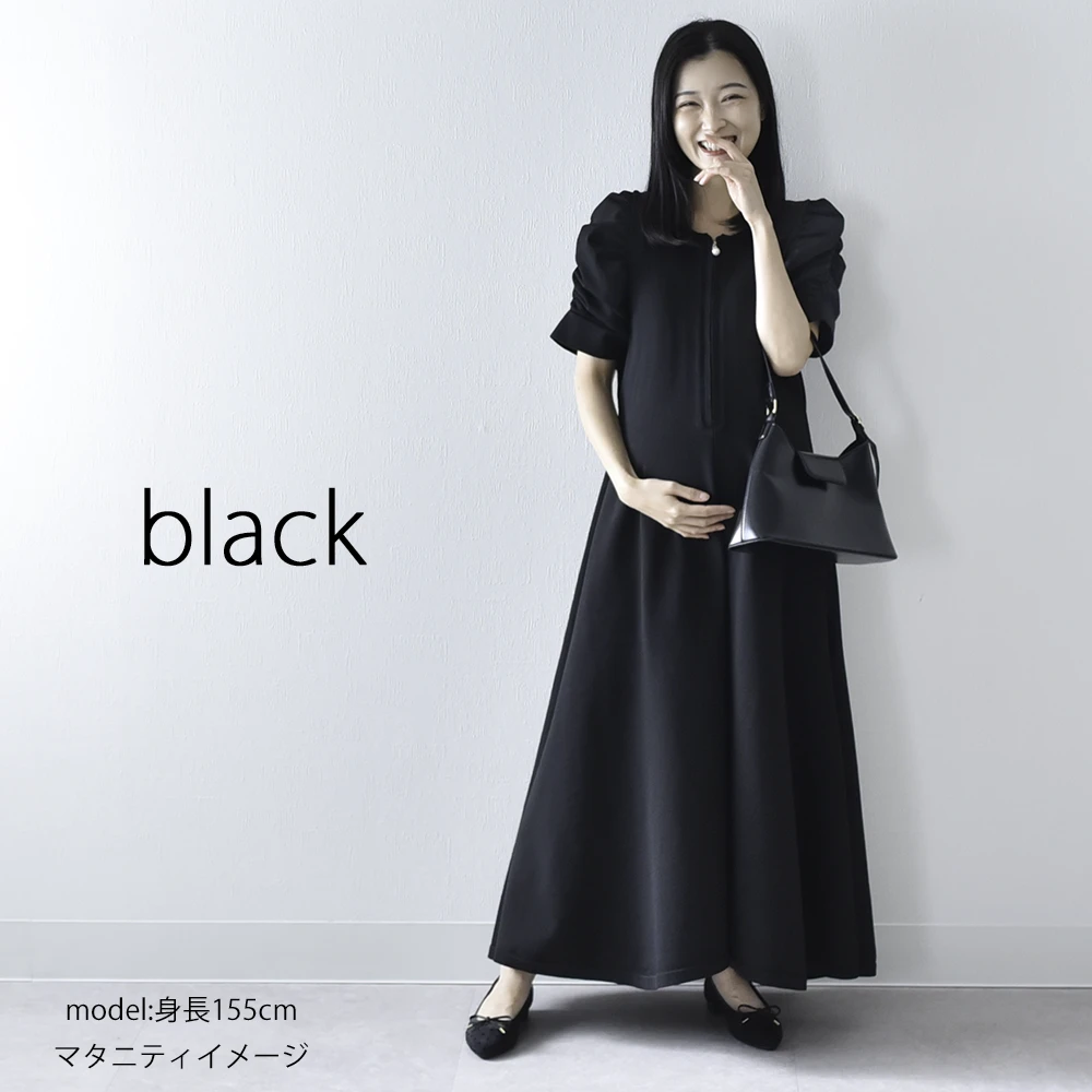 授乳服 マタニティ ニットワンピース ニット ワンピース ドレス 授乳口 半袖 ボリューム袖 ロング丈 フレア お宮参り 入園式 卒園式 入学式 セレモニー 妊婦服 産前産後 オールシーズン おしゃれ オシャレ 可愛い かっこいい パールズ Pearls