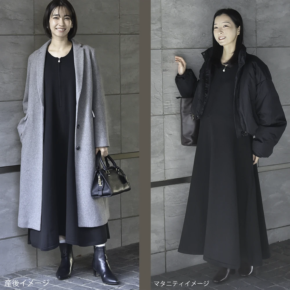 授乳服 マタニティ ニットワンピース ニット ワンピース ドレス 授乳口 半袖 ボリューム袖 ロング丈 フレア お宮参り 入園式 卒園式 入学式 セレモニー 妊婦服 産前産後 オールシーズン おしゃれ オシャレ 可愛い かっこいい パールズ Pearls