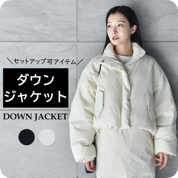 チョビママ　23区　美品　ダウンジャケット40（L） チョビママ 23区 美品 ダウンジャケット40（L） チョビママ様