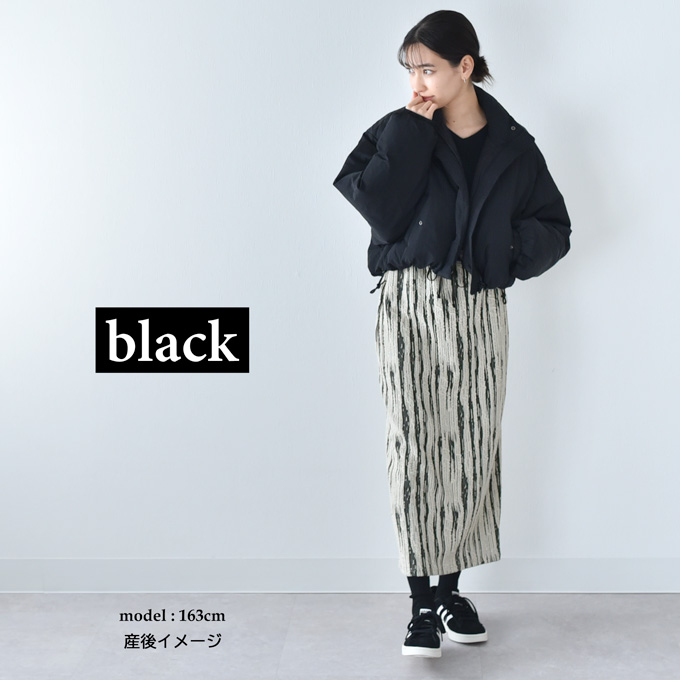 マタニティ マタニティウェア 暖か あったか 防寒 ジャケット ダウン 中綿 コート ブルゾン ショート丈 秋冬 冬 おしゃれ かわいい 可愛い 妊婦 妊婦服 低身長 授乳 産前 産後 臨月 黒 ブラック 白 アイボリー Pearls パールズ