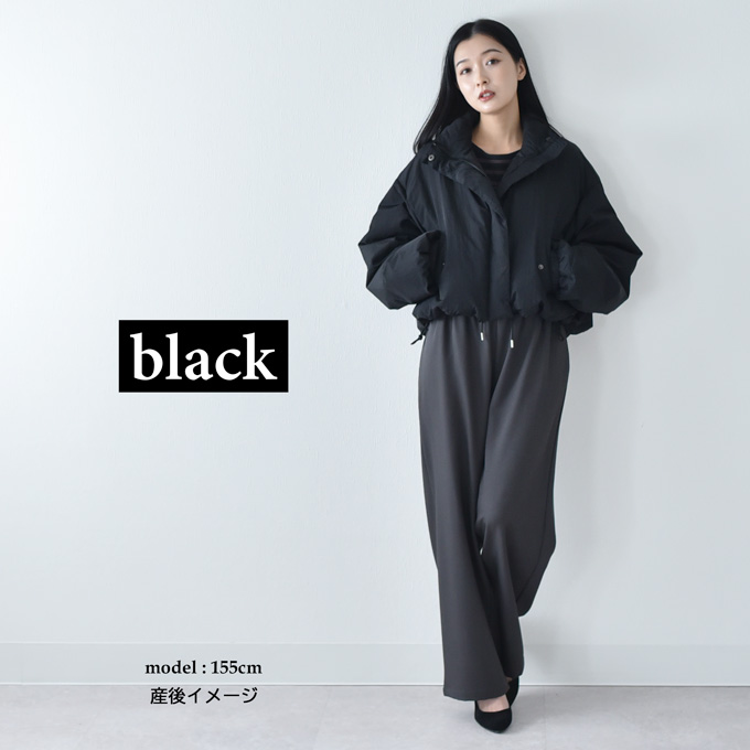 マタニティ マタニティウェア 暖か あったか 防寒 ジャケット ダウン 中綿 コート ブルゾン ショート丈 秋冬 冬 おしゃれ かわいい 可愛い 妊婦 妊婦服 低身長 授乳 産前 産後 臨月 黒 ブラック 白 アイボリー Pearls パールズ