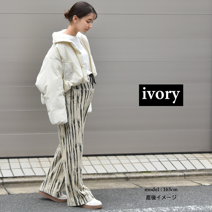 マタニティ マタニティウェア 暖か あったか 防寒 ジャケット ダウン 中綿 コート ブルゾン ショート丈 秋冬 冬 おしゃれ かわいい 可愛い 妊婦 妊婦服 低身長 授乳 産前 産後 臨月 黒 ブラック 白 アイボリー Pearls パールズ