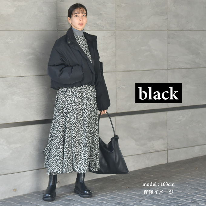 マタニティ マタニティウェア 暖か あったか 防寒 ジャケット ダウン 中綿 コート ブルゾン ショート丈 秋冬 冬 おしゃれ かわいい 可愛い 妊婦 妊婦服 低身長 授乳 産前 産後 臨月 黒 ブラック 白 アイボリー Pearls パールズ