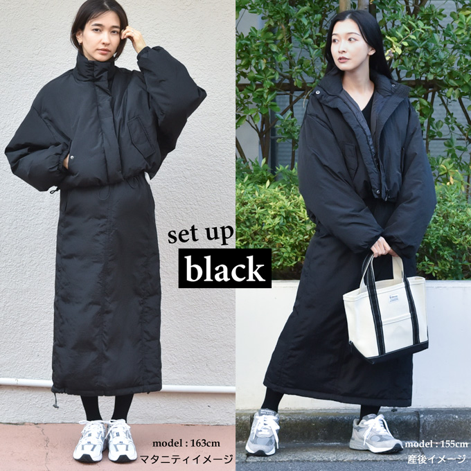 マタニティ マタニティウェア 暖か あったか 防寒 ジャケット ダウン 中綿 コート ブルゾン ショート丈 秋冬 冬 おしゃれ かわいい 可愛い 妊婦 妊婦服 低身長 授乳 産前 産後 臨月 黒 ブラック 白 アイボリー Pearls パールズ