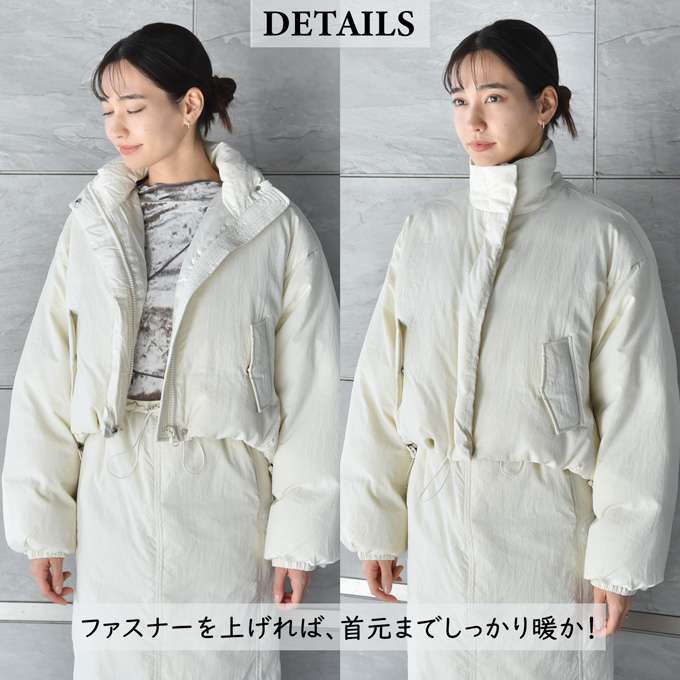 マタニティ マタニティウェア 暖か あったか 防寒 ジャケット ダウン 中綿 コート ブルゾン ショート丈 秋冬 冬 おしゃれ かわいい 可愛い 妊婦 妊婦服 低身長 授乳 産前 産後 臨月 黒 ブラック 白 アイボリー Pearls パールズ