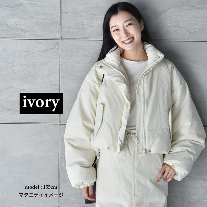 マタニティ マタニティウェア 暖か あったか 防寒 ジャケット ダウン 中綿 コート ブルゾン ショート丈 秋冬 冬 おしゃれ かわいい 可愛い 妊婦 妊婦服 低身長 授乳 産前 産後 臨月 黒 ブラック 白 アイボリー Pearls パールズ