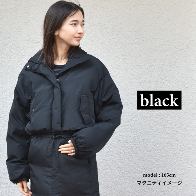 マタニティ マタニティウェア 暖か あったか 防寒 ジャケット ダウン 中綿 コート ブルゾン ショート丈 秋冬 冬 おしゃれ かわいい 可愛い 妊婦 妊婦服 低身長 授乳 産前 産後 臨月 黒 ブラック 白 アイボリー Pearls パールズ