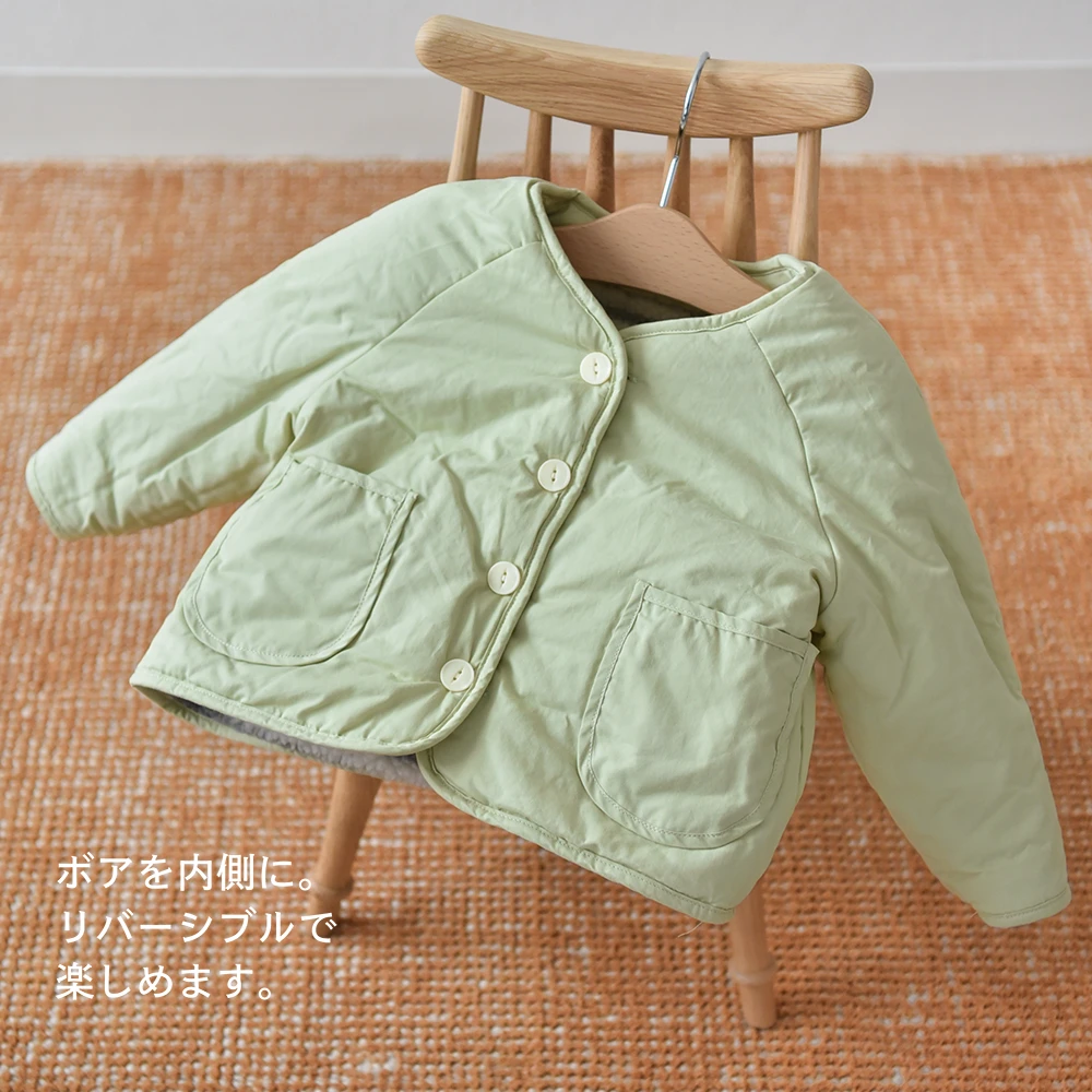 ベビー キッズ アウター ボア ボーダー 防寒 リバーシブル 中綿 ベビー服 キッズ服 上着 子供服 長袖 アウトウェア 秋冬 もこもこ あったか 暖か 服 赤ちゃん 秋 冬 オシャレ おしゃれ かわいい 可愛い Pearls パールズ