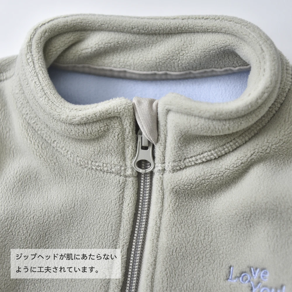 ベビー キッズ トップス ブルゾン 防寒 フリース マシュマロフリース ベビー服 キッズ服 上着 子供服 長袖 アウトウェア 秋冬 あったか 暖か ふんわり 服 赤ちゃん 秋 冬 オシャレ おしゃれ かわいい 可愛い 73 80 90 100 Pearls パールズ