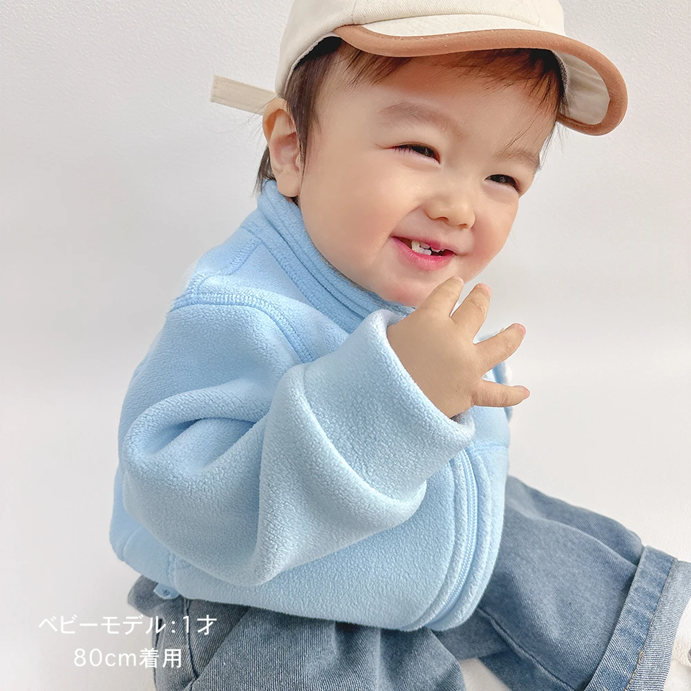 ベビー キッズ トップス ブルゾン 防寒 フリース マシュマロフリース ベビー服 キッズ服 上着 子供服 長袖 アウトウェア 秋冬 あったか 暖か ふんわり 服 赤ちゃん 秋 冬 オシャレ おしゃれ かわいい 可愛い 73 80 90 100 Pearls パールズ