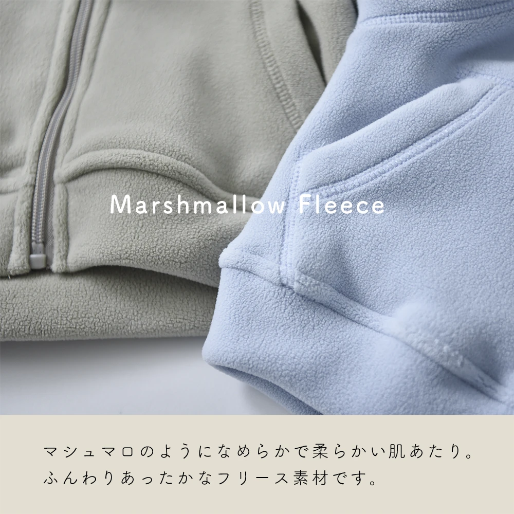 ベビー キッズ トップス ブルゾン 防寒 フリース マシュマロフリース ベビー服 キッズ服 上着 子供服 長袖 アウトウェア 秋冬 あったか 暖か ふんわり 服 赤ちゃん 秋 冬 オシャレ おしゃれ かわいい 可愛い 73 80 90 100 Pearls パールズ