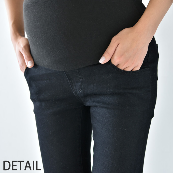 ハンサムモードな♪ 裾カットオフの マタニティ ブラックスキニー